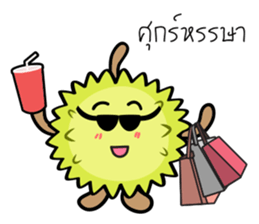 Durian cha cha cha sticker #14987784