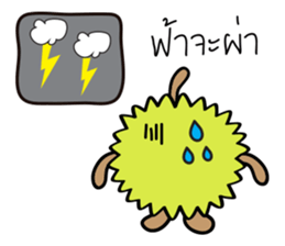 Durian cha cha cha sticker #14987788