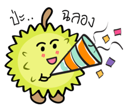 Durian cha cha cha sticker #14987792