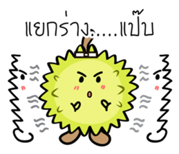Durian cha cha cha sticker #14987798
