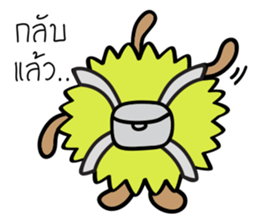 Durian cha cha cha sticker #14987799