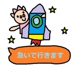 cute ordinary conversation sticker119 sticker #14987814