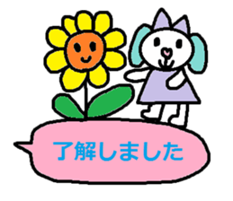 cute ordinary conversation sticker119 sticker #14987816