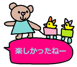 cute ordinary conversation sticker119 sticker #14987817