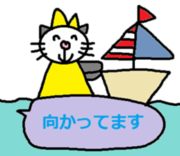 cute ordinary conversation sticker119 sticker #14987818