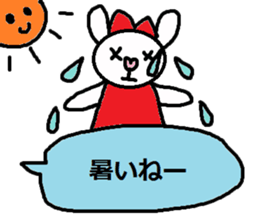 cute ordinary conversation sticker119 sticker #14987820