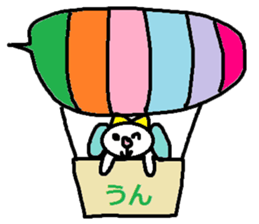 cute ordinary conversation sticker119 sticker #14987821