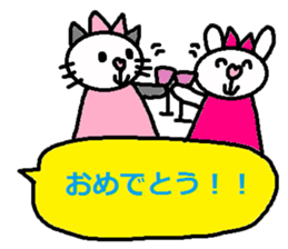 cute ordinary conversation sticker119 sticker #14987822