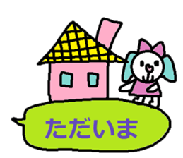 cute ordinary conversation sticker119 sticker #14987825