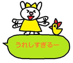 cute ordinary conversation sticker119 sticker #14987831