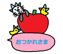 cute ordinary conversation sticker119 sticker #14987839