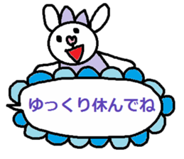 cute ordinary conversation sticker119 sticker #14987840