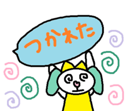 cute ordinary conversation sticker119 sticker #14987841