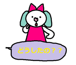 cute ordinary conversation sticker119 sticker #14987843