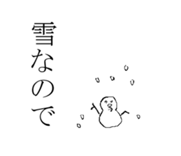 lateness sticker #14987867