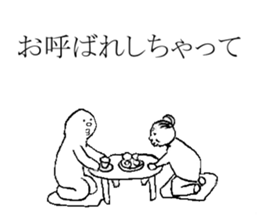 lateness sticker #14987870