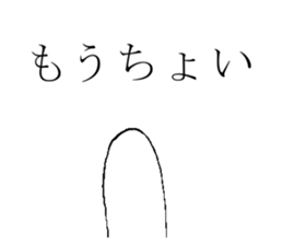 lateness sticker #14987879