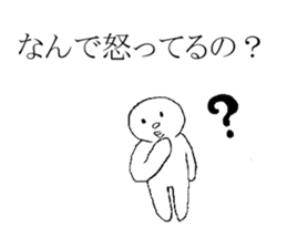 lateness sticker #14987884