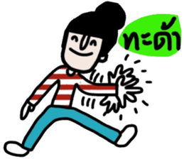 Patty ( Let's enjoy Valentine's day) TH sticker #14988153