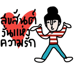 Patty ( Let's enjoy Valentine's day) TH sticker #14988156