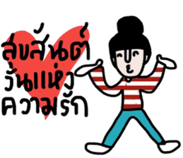 Patty ( Let's enjoy Valentine's day) TH sticker #14988156