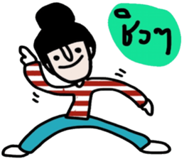 Patty ( Let's enjoy Valentine's day) TH sticker #14988174