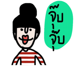 Patty ( Let's enjoy Valentine's day) TH sticker #14988180