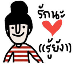 Patty ( Let's enjoy Valentine's day) TH sticker #14988188