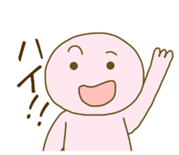 Superpinkman sticker #14988231