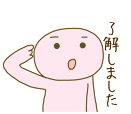 Superpinkman sticker #14988233