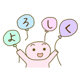 Superpinkman sticker #14988236