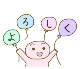 Superpinkman sticker #14988236