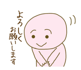 Superpinkman sticker #14988237