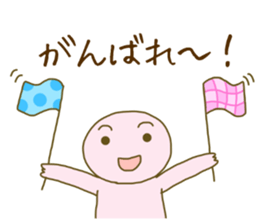 Superpinkman sticker #14988239