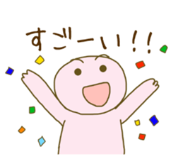 Superpinkman sticker #14988240