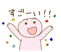 Superpinkman sticker #14988240