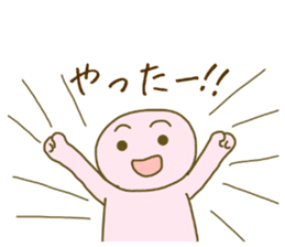 Superpinkman sticker #14988241