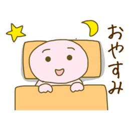 Superpinkman sticker #14988244