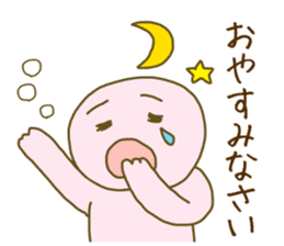 Superpinkman sticker #14988245