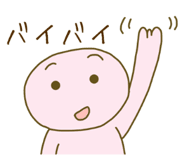 Superpinkman sticker #14988246