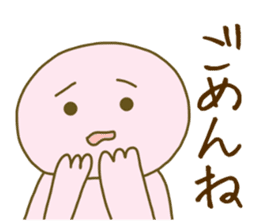 Superpinkman sticker #14988250