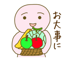 Superpinkman sticker #14988253