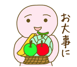 Superpinkman sticker #14988253