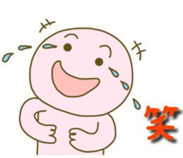 Superpinkman sticker #14988254