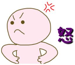 Superpinkman sticker #14988255