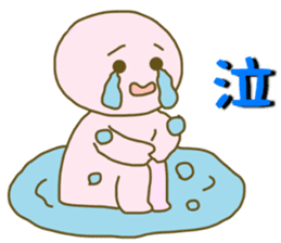 Superpinkman sticker #14988256