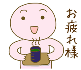 Superpinkman sticker #14988258