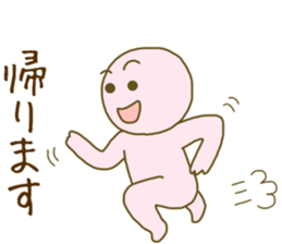 Superpinkman sticker #14988259