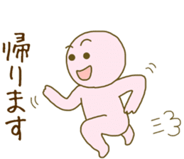 Superpinkman sticker #14988259