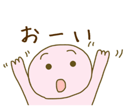 Superpinkman sticker #14988260